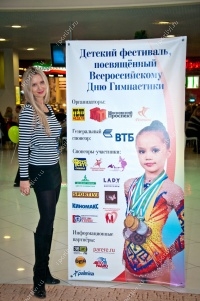  �������� �������� SPORTIVI �������� �.�.