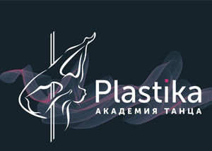 Академия танца "Пластика" Pole dance Академия танца "Пластика" Pole dance