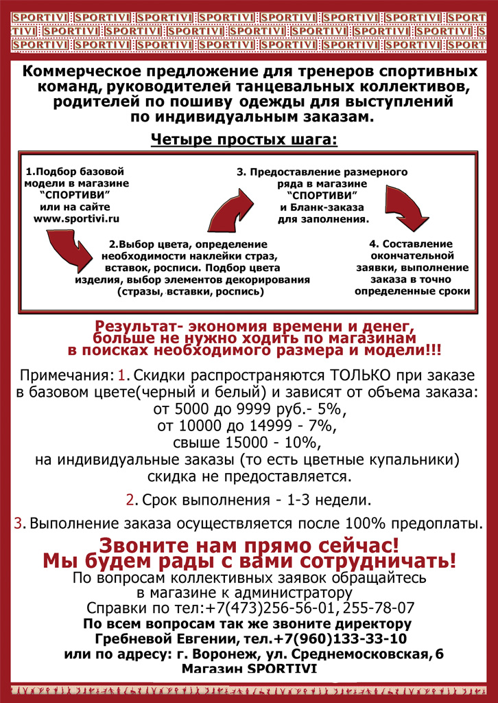 4.jpg b1.jpg
