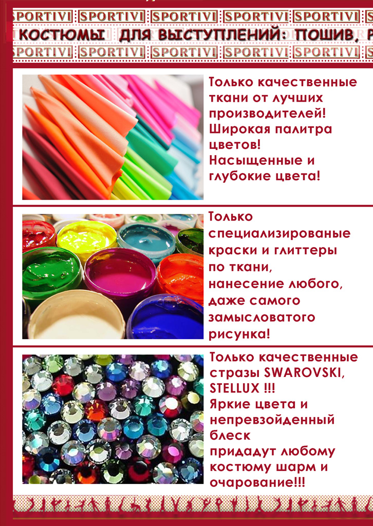 2.jpg r1.jpg